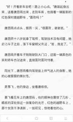 乐动体育手机版官网